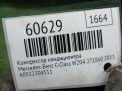 Компрессор кондиционера Mercedes-Benz M271 271.860 271.820 фотография №7