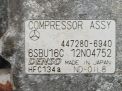 Компрессор кондиционера Mercedes-Benz ML GLE 250 CDI W166 фотография №10