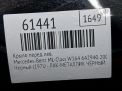 Крыло переднее левое Mercedes-Benz ML W164 , д фотография №6