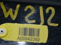 Крыло переднее правое Mercedes-Benz Е-класс , W212 , рестайлинг фотография №5