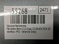 Крышка багажника Mercedes-Benz CLS-Класс , С218 , до рестайлинга фотография №7