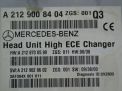 Магнитола Mercedes-Benz Е-Класс , W212 A2129008404 фотография №4
