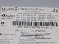Магнитола Mercedes-Benz Е-Класс , W212 A2129001217 фотография №5