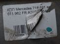 МКПП Mercedes-Benz C220 CDI W203 716.601 OM611 фотография №7