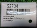 Моторчик люка Mercedes-Benz GLE-Класс C167 фотография №5