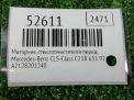 Моторчик стеклоочистителя передний Mercedes-Benz Е-класс , W212 фотография №5