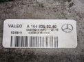 Моторчик стеклоочистителя передний Mercedes-Benz ML W164 фотография №12