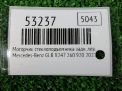 Моторчик стеклоподъемника Mercedes-Benz GLB-Класс Х247 RL фотография №3