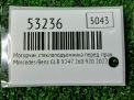 Моторчик стеклоподъемника Mercedes-Benz GLB-Класс Х247 FR фотография №3