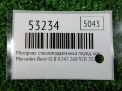 Моторчик стеклоподъемника Mercedes-Benz GLB-Класс Х247 FL фотография №3
