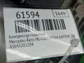 Насос пневмоподвески Mercedes-Benz ML W164 фотография №7