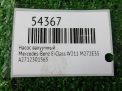 Насос вакуумный Mercedes-Benz М271 A2712301565 фотография №4