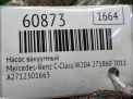 Насос вакуумный Mercedes-Benz M271 271.860 271.820 фотография №4