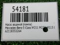 Насос водяной (помпа) Mercedes-Benz М-Класс W164 A2118350264 фотография №3