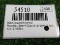 Насос водяной (помпа) Mercedes-Benz М-Класс W164 A2118350264 фотография №4