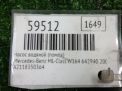 Насос водяной (помпа) Mercedes-Benz М-Класс W164 A2118350364 фотография №4