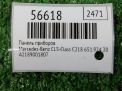 Панель приборов Mercedes-Benz CLS 250d 4-Matic C218 фотография №4