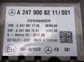Панель приборов Mercedes-Benz GLB-Класс Х247 A2479008211 фотография №8