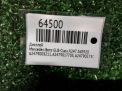 Панель приборов Mercedes-Benz GLB-Класс Х247 A2479008211 фотография №9