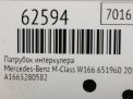 Патрубок интеркулера Mercedes-Benz ML GLE 250 CDI W166 A1665280582 фотография №9