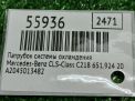 Патрубок системы охлаждения Mercedes-Benz Е-класс W212 OM651 , правый фотография №5