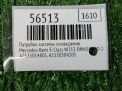 Патрубок системы охлаждения Mercedes-Benz E-Класс W213 220D OM654 фотография №4