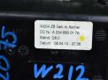 Пепельница передняя Mercedes-Benz Е-Класс , W212 фотография №5