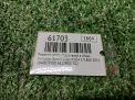 Переключатель подрулевой в сборе Mercedes-Benz С-класс, W204 A2129007702 фотография №9