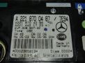Плафон салонный Mercedes-Benz S-класс W221 A2218700487 фотография №1