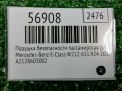 Подушка безопасности пассажирская (в торпедо) Mercedes-Benz Е-класс , W212 фотография №4