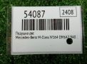 Подушка ДВС Mercedes-Benz ML 280 CDI W164 фотография №3