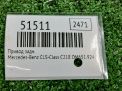 Привод задний Mercedes-Benz E220 CDI OM651 A2123502510 фотография №4