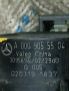 Проводка парктроников Mercedes-Benz Е-Класс W213 , передняя фотография №8