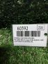 Проводка парктроников Mercedes-Benz C-Класс W204 , с датчиками , задняя фотография №8
