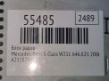 Радиоприемник Mercedes-Benz E-Class W211 A2118706689 фотография №5