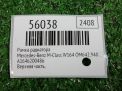 Рамка радиатора Mercedes-Benz ML W164 фотография №3