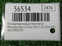 Расходомер воздуха (массметр) Mercedes-Benz OM651 OM651DE22 фотография №4