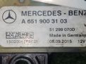 Реле свечей накала Mercedes-Benz OM651 2.2 CDI OM651DE22 фотография №4