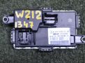 Реостат печки Mercedes-Benz Е-класс , W212 фотография №1