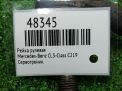 Рейка рулевая Mercedes-Benz Е-Класс III 2WD фотография №5