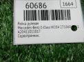 Рейка рулевая Mercedes-Benz С-класс, W204 A2044600501 фотография №6