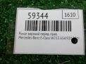 Рычаг передний правый верхний Mercedes-Benz C-Класс W205 A2053305601 фотография №4