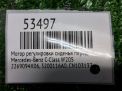 Серводвигатель Mercedes-Benz C-Класс W205 фотография №6