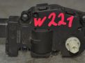 Сервопривод отопителя Mercedes-Benz S-Класс W221 фотография №1