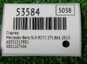 Стартер Mercedes-Benz M271 фотография №4