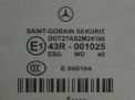 Стекло двери передней правой Mercedes-Benz E-класс (W211) фотография №2