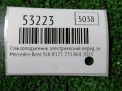 Стеклоподъемник электр. передний левый Mercedes-Benz SLK 3 R172 FR фотография №3