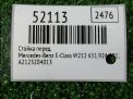 Стойка передняя Mercedes-Benz Е-класс , W212 фотография №4
