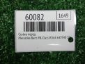 Стойка передняя Mercedes-Benz ML W164 пневмо фотография №3