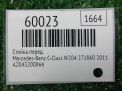 Стойка передняя Mercedes-Benz С-класс, W204 фотография №3
